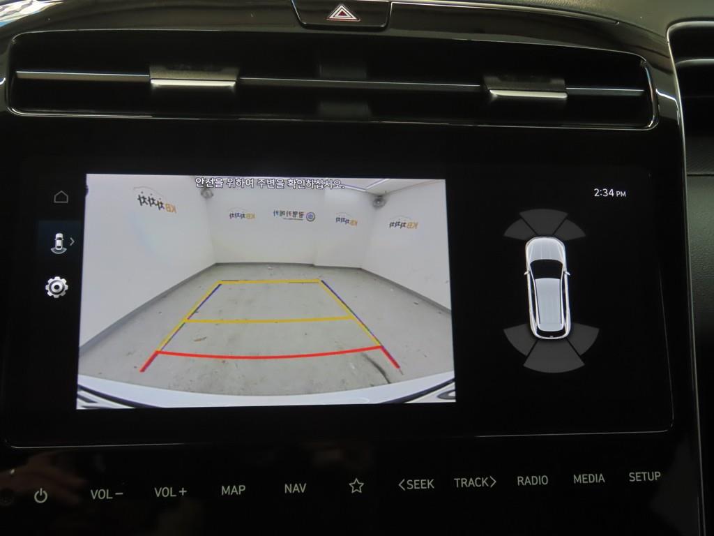 HYUNDAI Tucson 2023 Blanco - Importación desde Corea - HF Imports Iquique - Foto 15