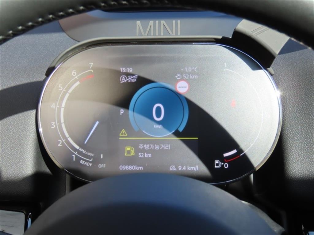 Mini Countryman - Vista 9