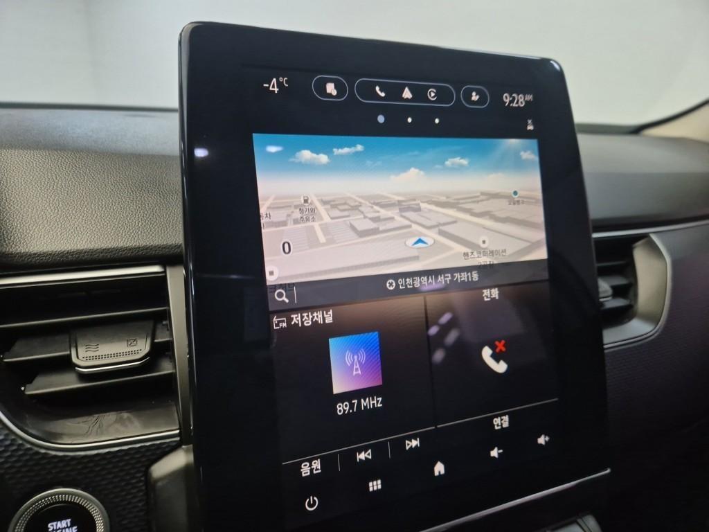 SAMSUNG XM3 2021 Blanco - Importación desde Corea - HF Imports Iquique - Foto 14