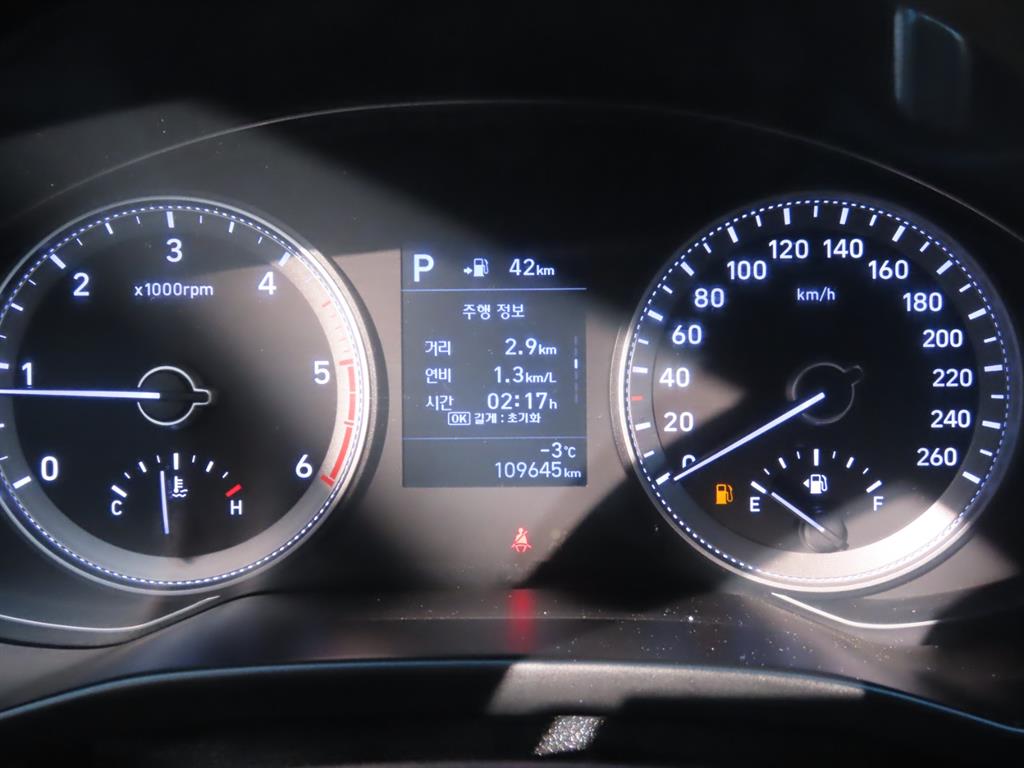 HYUNDAI Grandeur 2017 - Importación desde Corea - HF Imports Iquique - Foto 9