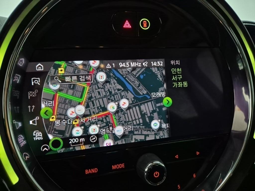 Mini Countryman 2021 Gris - Importación desde Corea - HF Imports Iquique - Foto 14