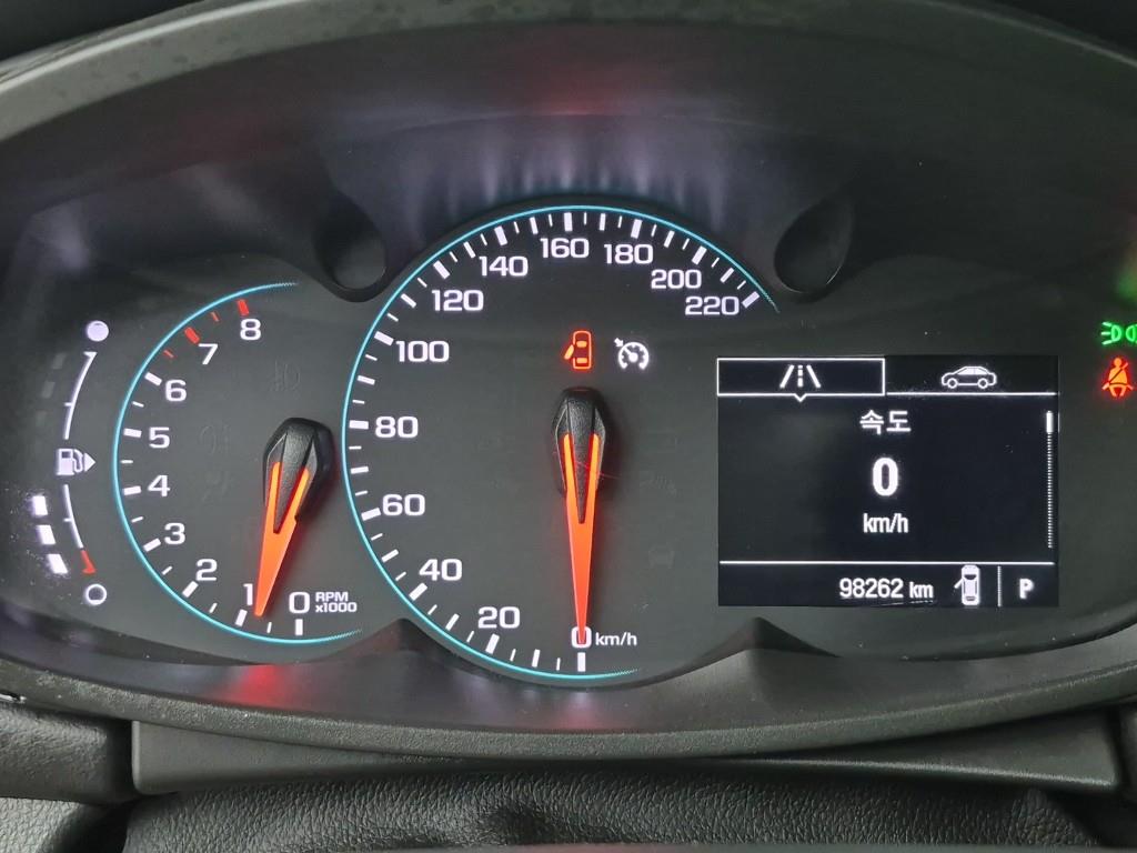 Chevrolet Trax - Vista 7