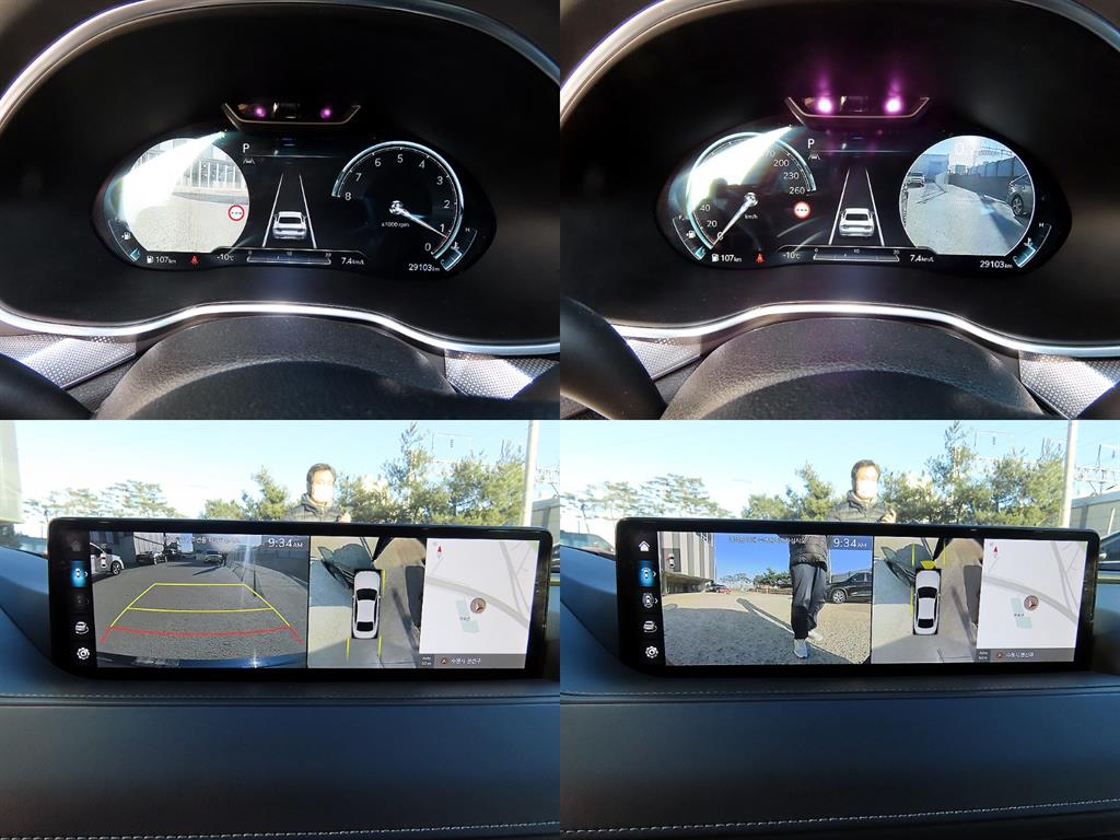 Genesis G80 2023 Azul - Importación desde Corea - HF Imports Iquique - Foto 18