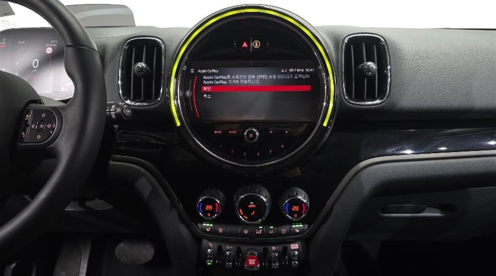 Mini Countryman 2023 Gris - Importación desde Corea - HF Imports Iquique - Foto 14