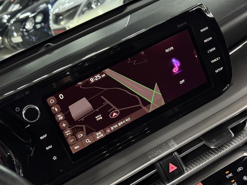 KIA K5 2023 Blanco - Importación desde Corea - HF Imports Iquique - Foto 14