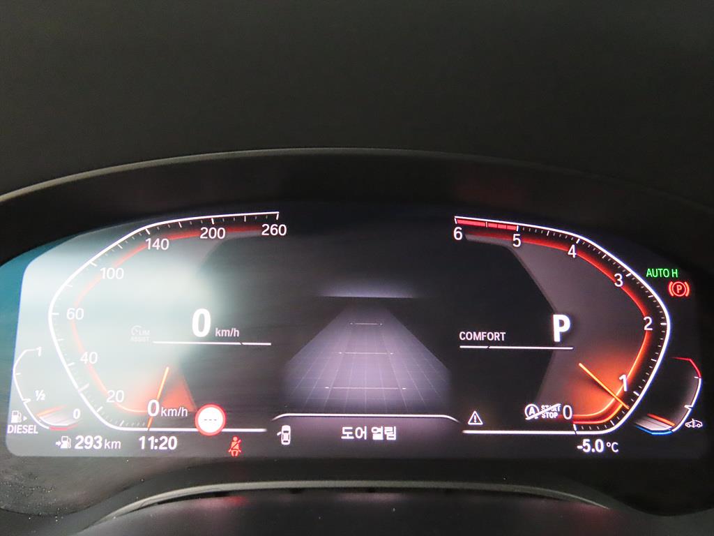 BMW 5 Series 2020 Blanco - Importación desde Corea - HF Imports Iquique - Foto 13