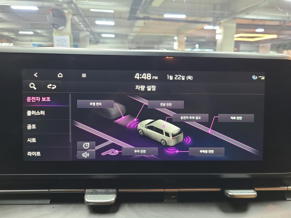 KIA Carnival 2021 Negro - Importación desde Corea - HF Imports Iquique - Foto 16