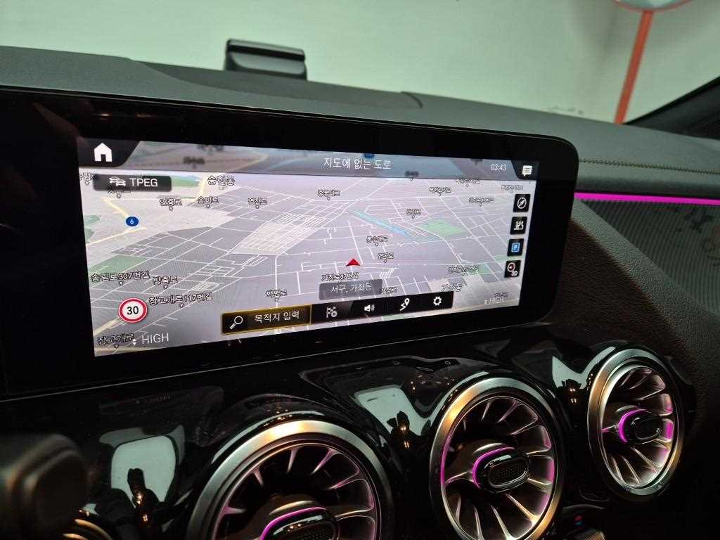 Mercedes Benz GLA Class 2022 Blanco - Importación desde Corea - HF Imports Iquique - Foto 14