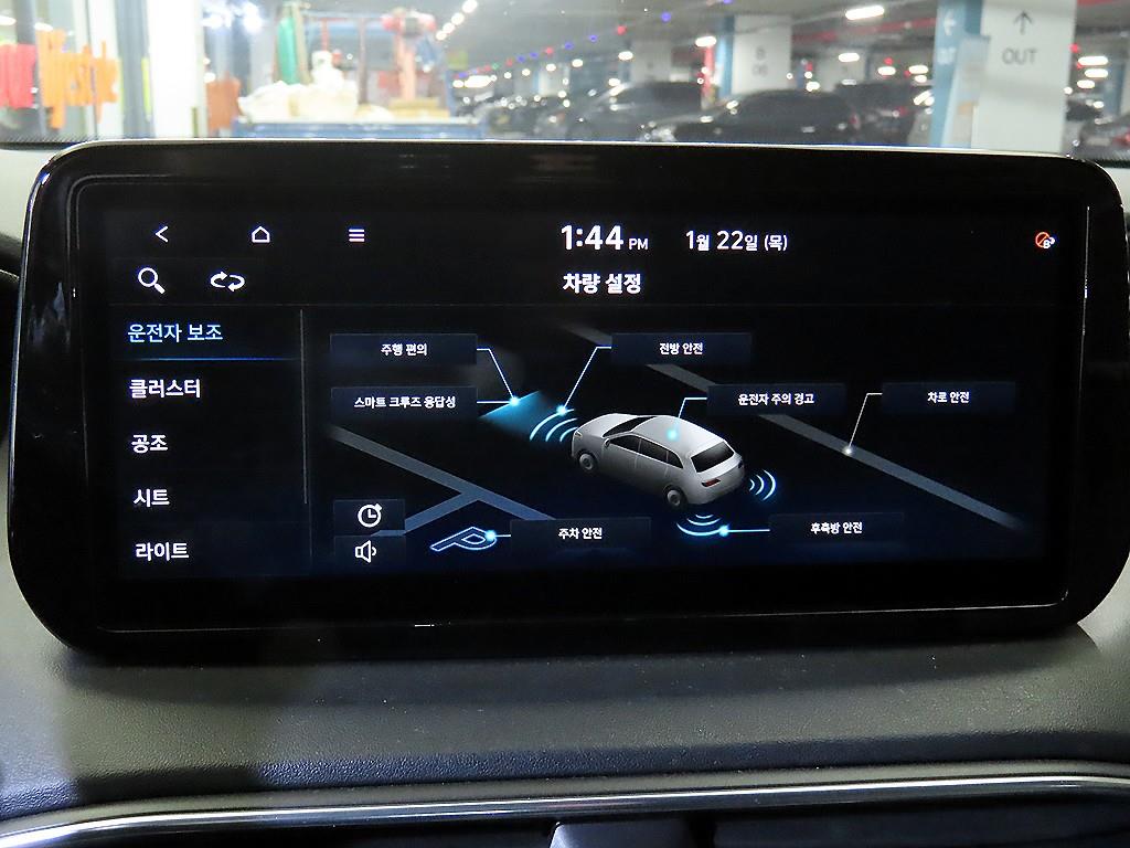 HYUNDAI Santa Fe 2021 Blanco - Importación desde Corea - HF Imports Iquique - Foto 13