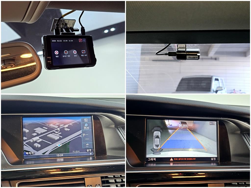 Audi A5 2015 Blanco - Importación desde Corea - HF Imports Iquique - Foto 19