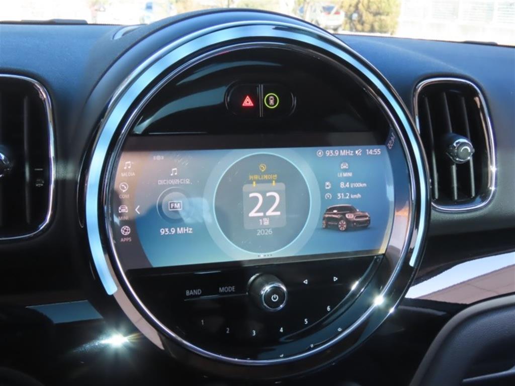 Mini Countryman 2024 - Importación desde Corea - HF Imports Iquique - Foto 8