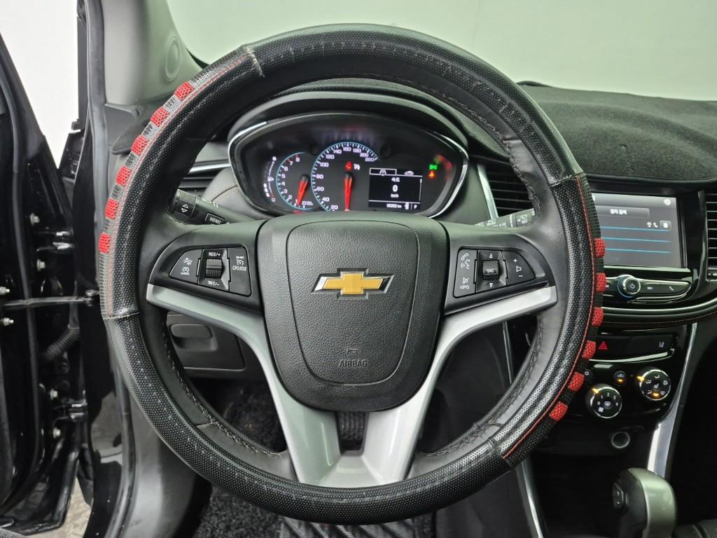 Chevrolet Trax - Vista 9