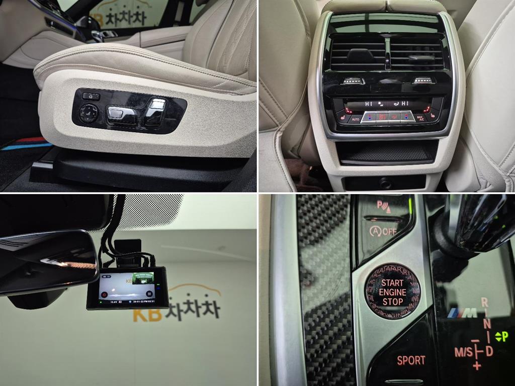 BMW X6 2021 Blanco - Importación desde Corea - HF Imports Iquique - Foto 17