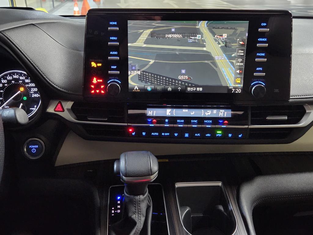 Toyota Siena 2023 Blanco - Importación desde Corea - HF Imports Iquique - Foto 16