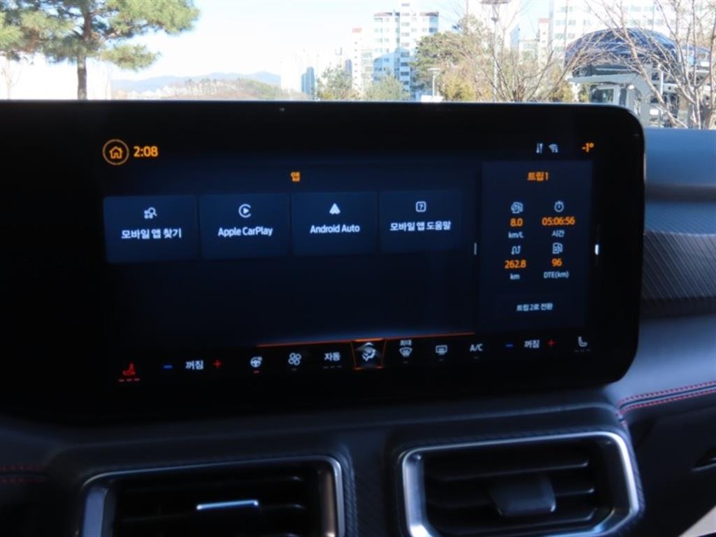 Ford Mustang 2024 skyblue - Importación desde Corea - HF Imports Iquique - Foto 8