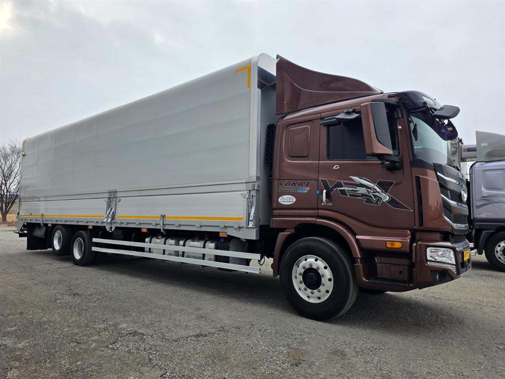 medium and large cargo truck 2023 Café - Importación desde Corea - HF Imports Iquique - Foto 1