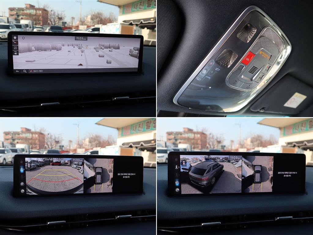 Genesis GV70 2022 Gris - Importación desde Corea - HF Imports Iquique - Foto 16