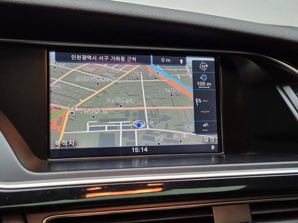 Audi A5 2015 Blanco - Importación desde Corea - HF Imports Iquique - Foto 14