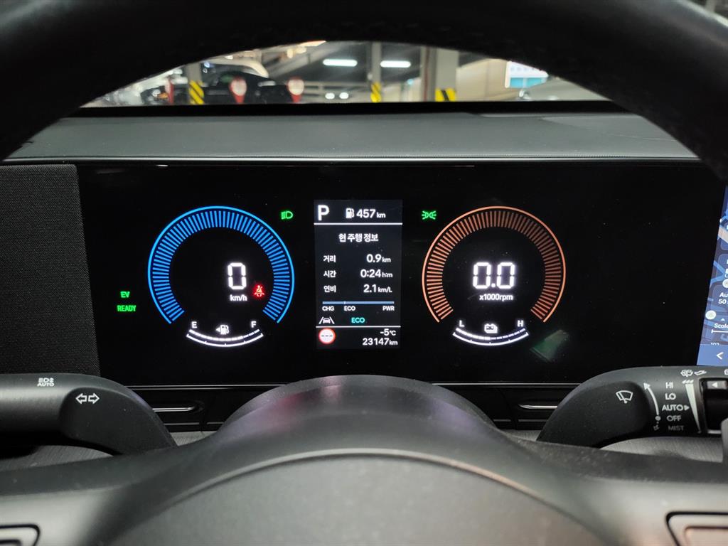 HYUNDAI Kona - Vista 6