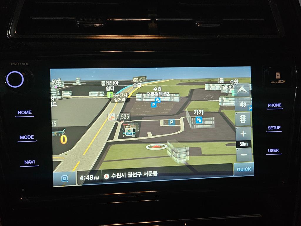 Ssangyong Tivoli - Vista 11