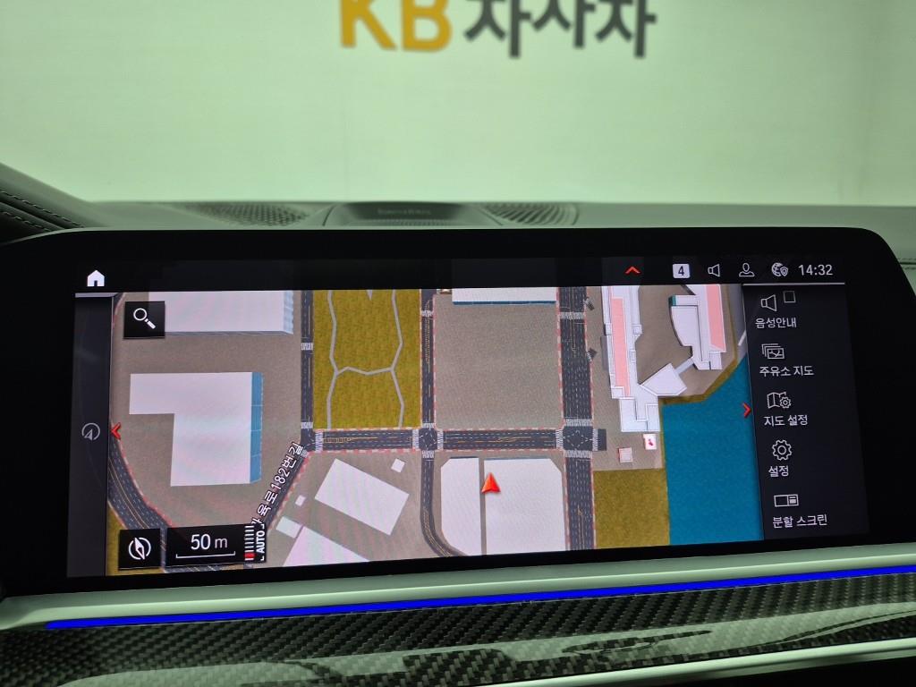 BMW X6 2021 Blanco - Importación desde Corea - HF Imports Iquique - Foto 14