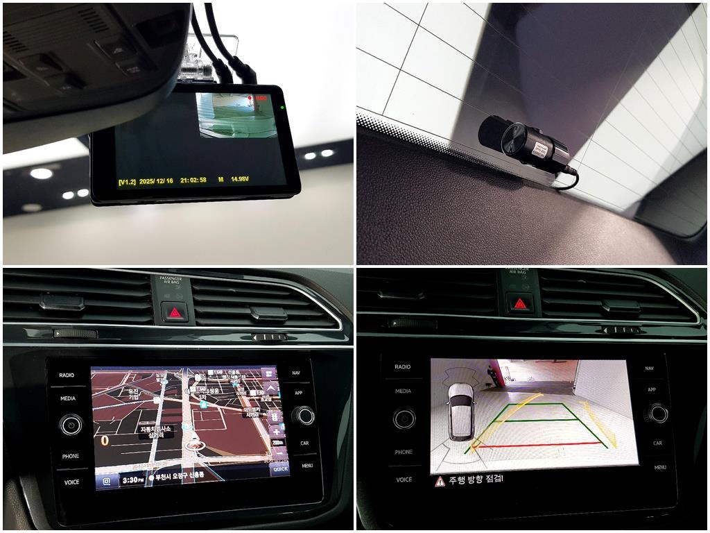 Volkswagen Tiguan 2020 Blanco - Importación desde Corea - HF Imports Iquique - Foto 15