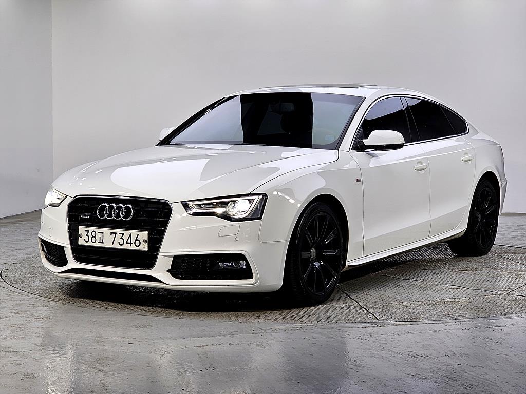 Audi A5 2015 Blanco - Importación desde Corea - HF Imports Iquique - Foto 1