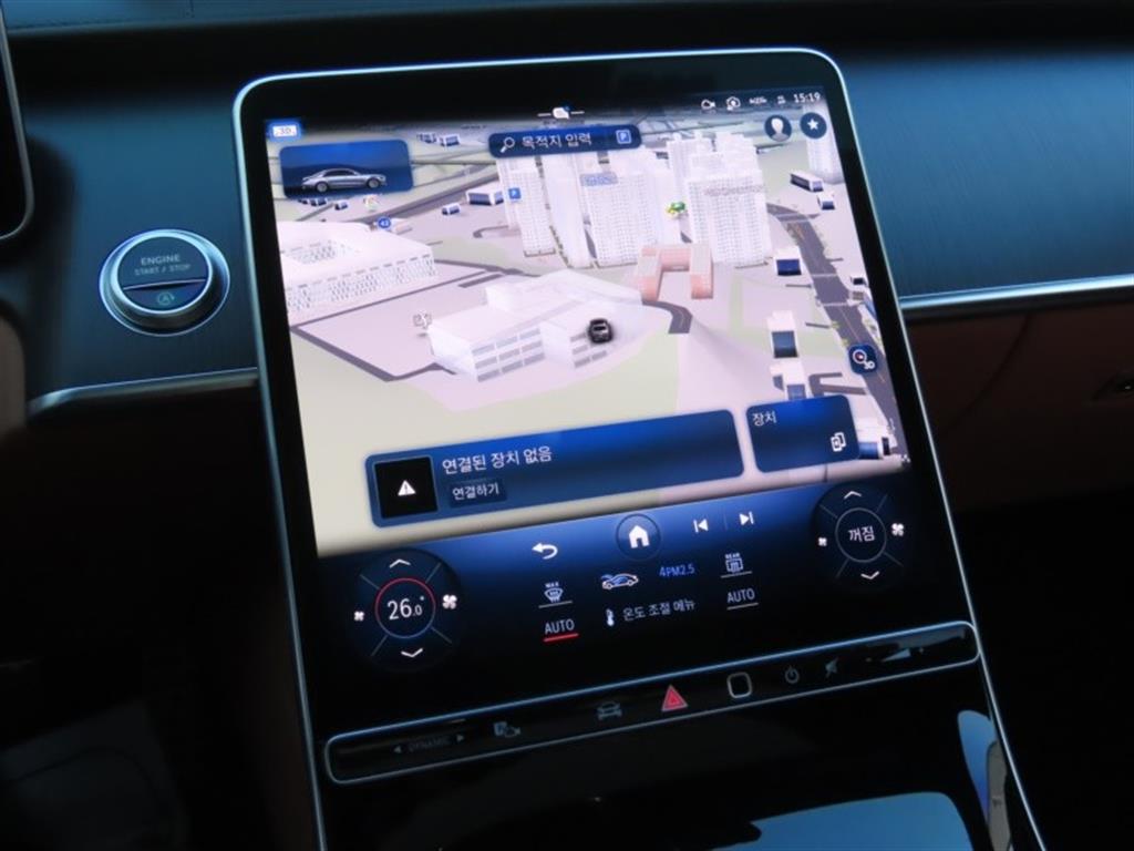 Mercedes Benz S Class 2022 Gris - Importación desde Corea - HF Imports Iquique - Foto 8