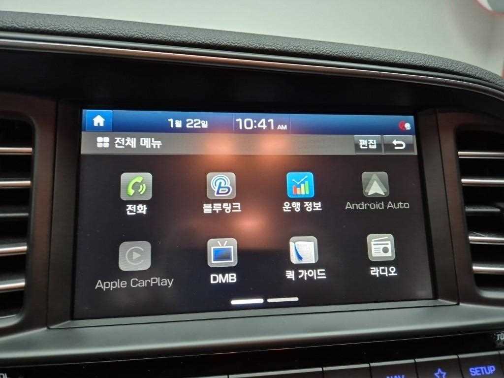 HYUNDAI Avante 2020 Blanco - Importación desde Corea - HF Imports Iquique - Foto 13