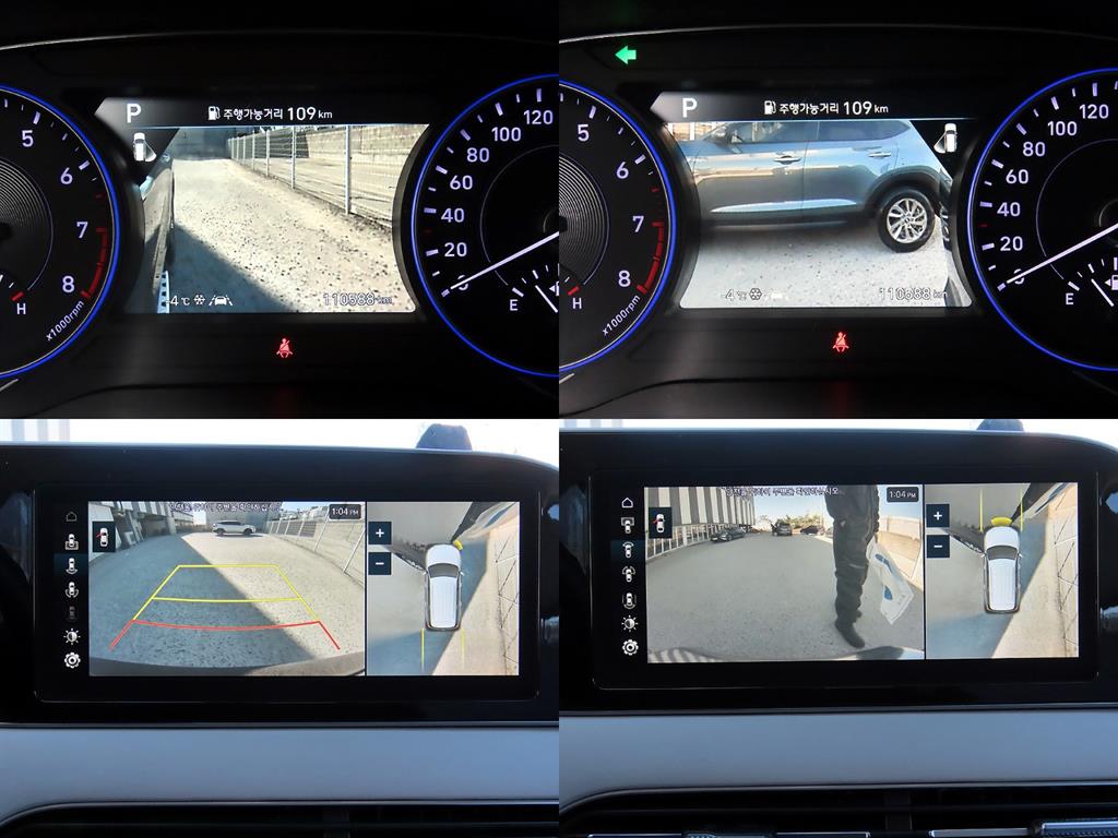 HYUNDAI Palisade 2019 Azul - Importación desde Corea - HF Imports Iquique - Foto 17