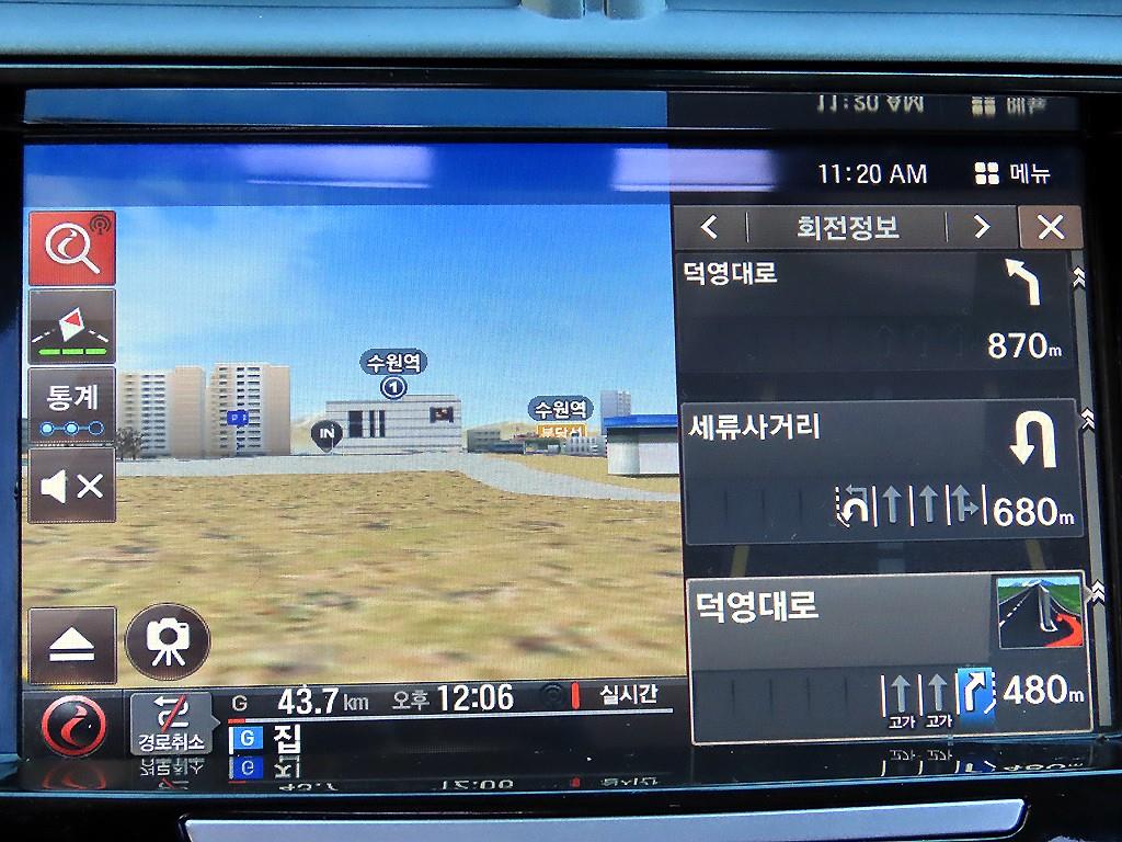 Chevrolet Malibu 2012 Gris - Importación desde Corea - HF Imports Iquique - Foto 13