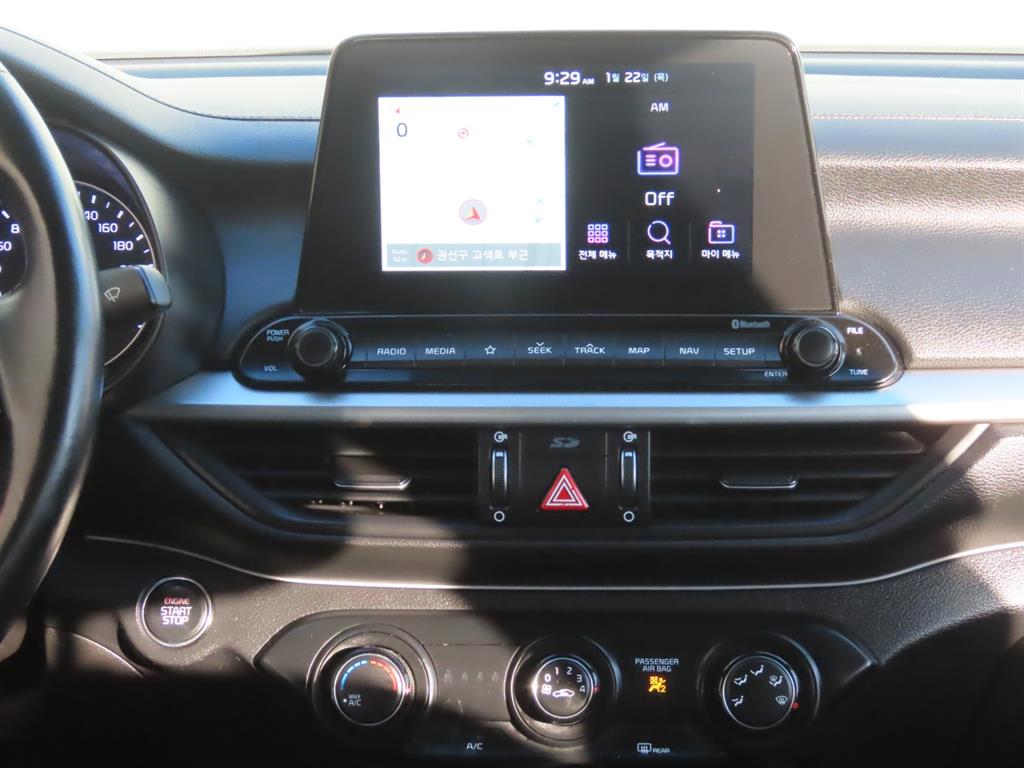 KIA K3 2019 Blanco - Importación desde Corea - HF Imports Iquique - Foto 9