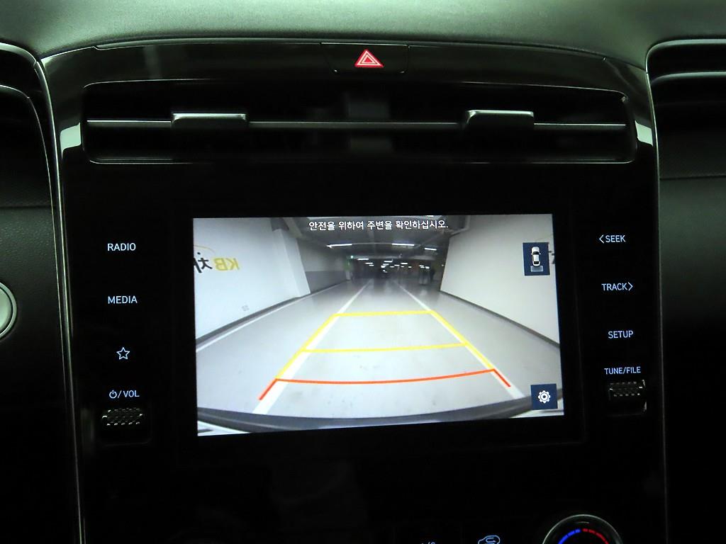 HYUNDAI Tucson 2023 Gris - Importación desde Corea - HF Imports Iquique - Foto 15