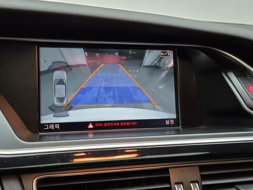 Audi A5 2015 Blanco - Importación desde Corea - HF Imports Iquique - Foto 15