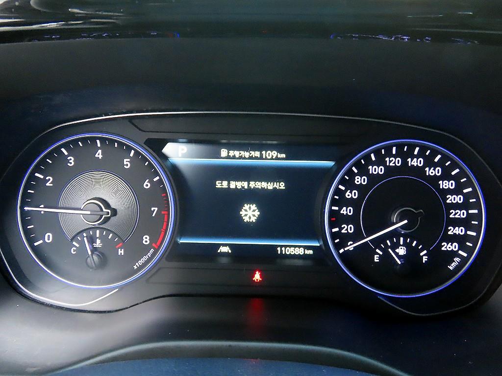 HYUNDAI Palisade - Vista 9