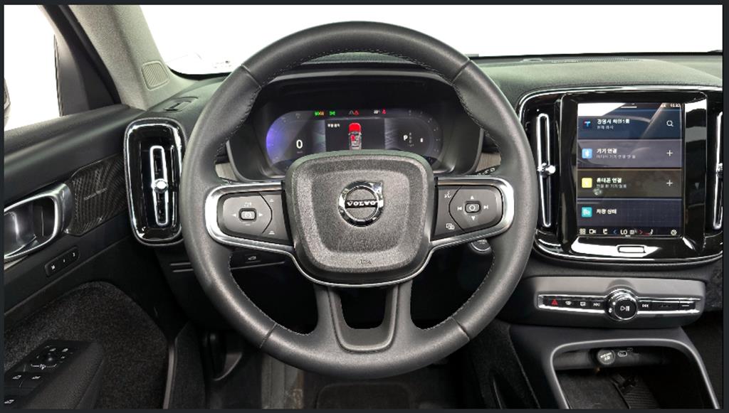 Volvo XC40 2023 Negro - Importación desde Corea - HF Imports Iquique - Foto 15