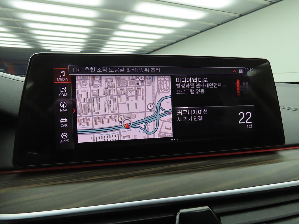 BMW 5 Series - Vista 10