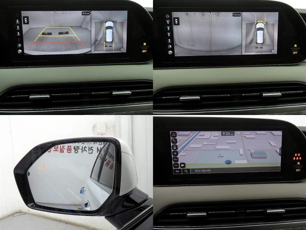 HYUNDAI Palisade 2021 Blanco - Importación desde Corea - HF Imports Iquique - Foto 16