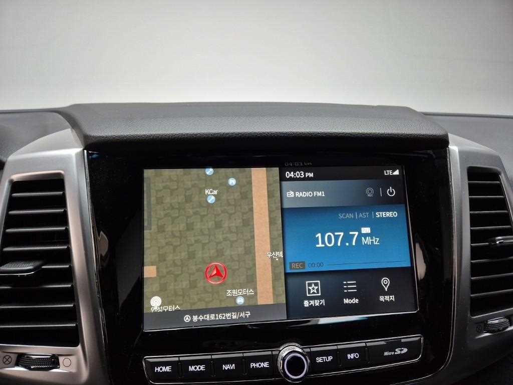 Ssangyong Rexton 2021 Negro - Importación desde Corea - HF Imports Iquique - Foto 14