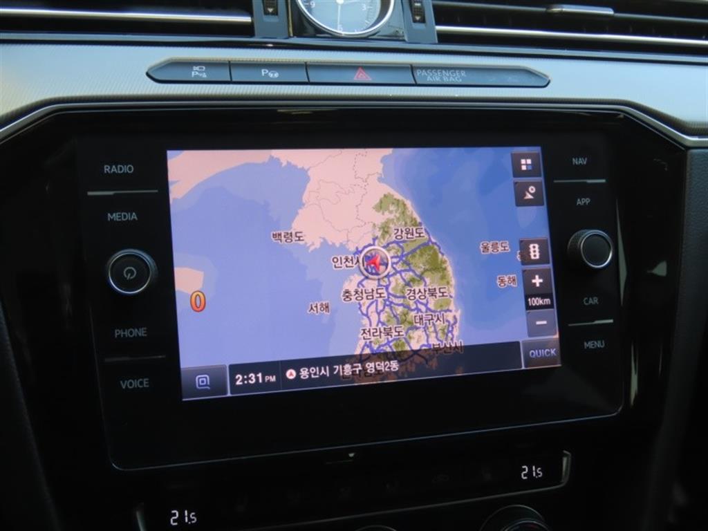 Volkswagen Arteon 2020 - Importación desde Corea - HF Imports Iquique - Foto 8