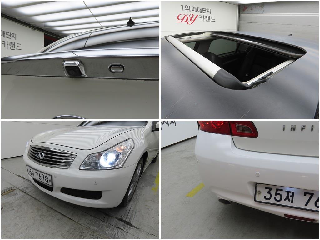 Infiniti G 2009 Blanco - Importación desde Corea - HF Imports Iquique - Foto 17