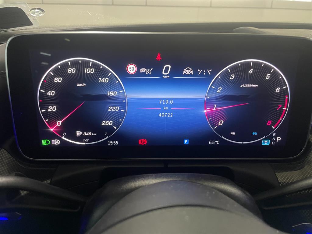 Mercedes Benz C Class - Vista 8