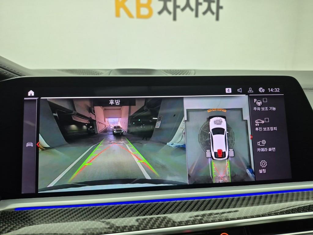 BMW X6 2021 Blanco - Importación desde Corea - HF Imports Iquique - Foto 15