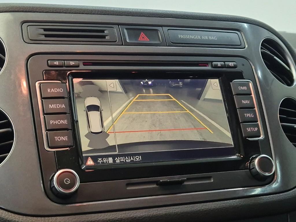 Volkswagen Tiguan 2016 Blanco - Importación desde Corea - HF Imports Iquique - Foto 15