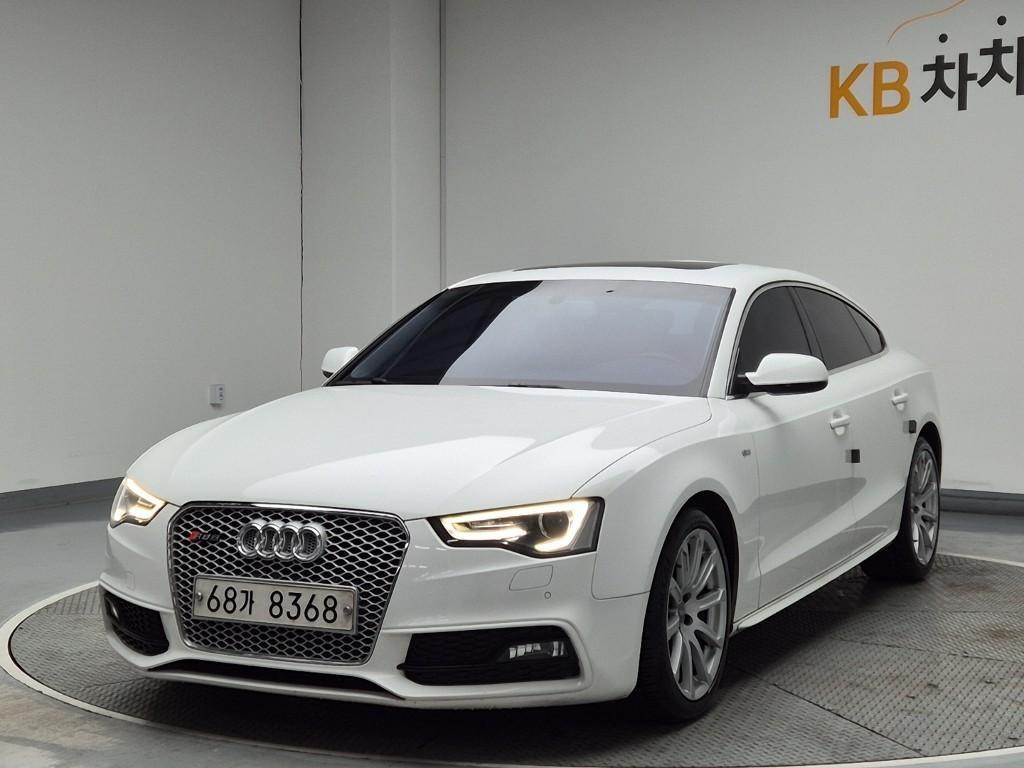 Audi A5 2015 Blanco - Importación desde Corea - HF Imports Iquique - Foto 1