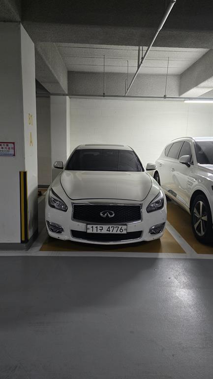 Infiniti Q 2015 Blanco - Importación desde Corea - HF Imports Iquique - Foto 1