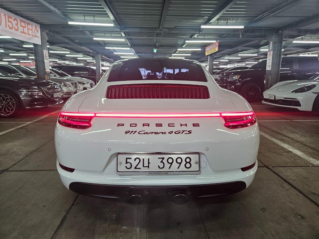 Porsche 911 - Vista 5