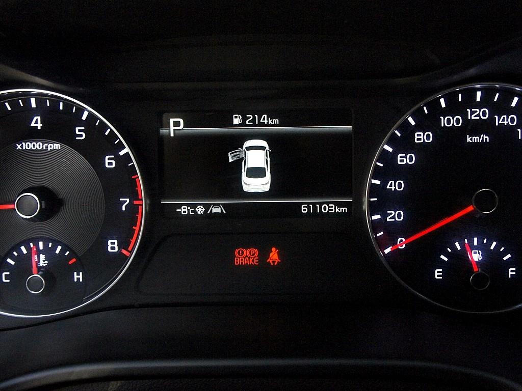 KIA K3 2023 Gris - Importación desde Corea - HF Imports Iquique - Foto 9