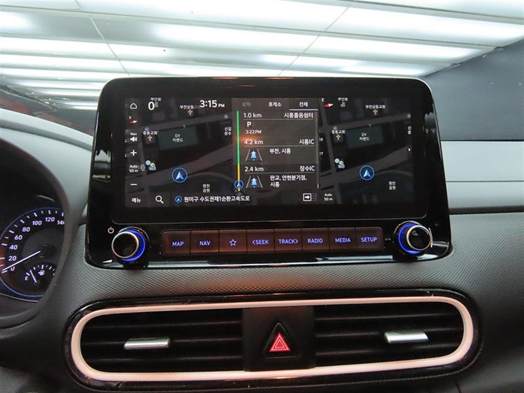 HYUNDAI Kona 2020 Blanco - Importación desde Corea - HF Imports Iquique - Foto 16