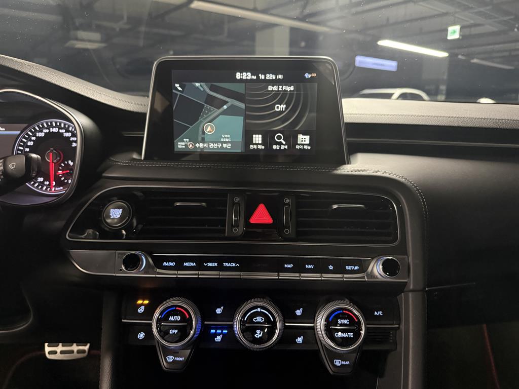 Genesis G70 2019 Blanco - Importación desde Corea - HF Imports Iquique - Foto 15